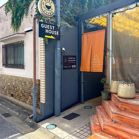 Comfy Stay Sarusawaike Nara Exterior foto