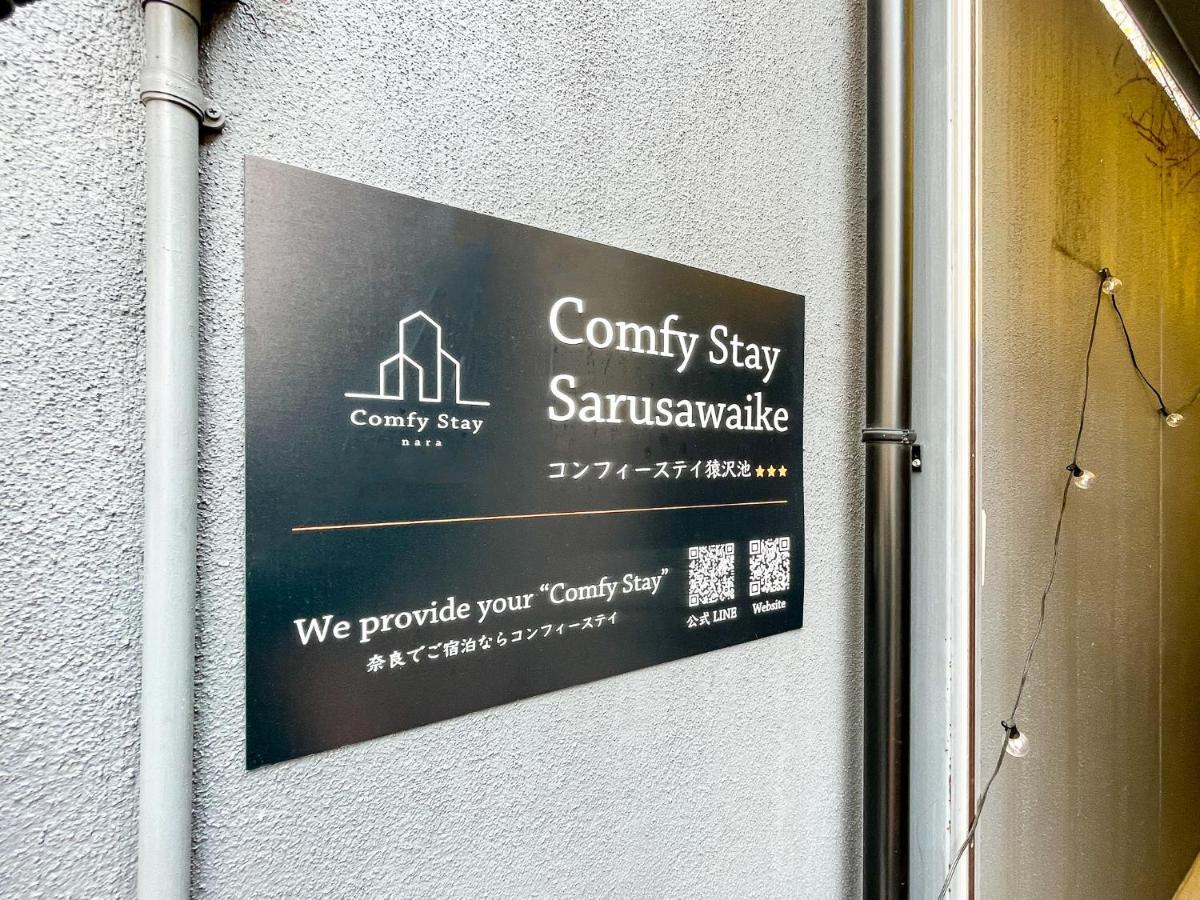 Comfy Stay Sarusawaike Nara Exterior foto