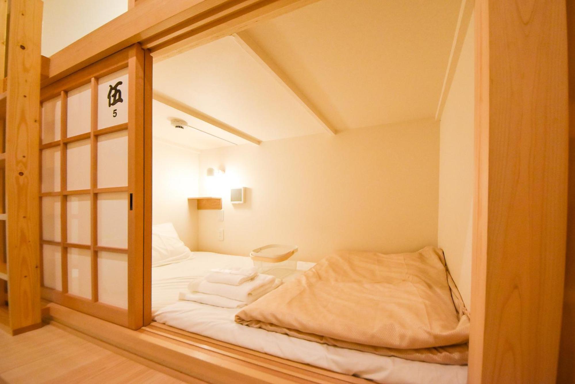 Comfy Stay Sarusawaike Nara Exterior foto