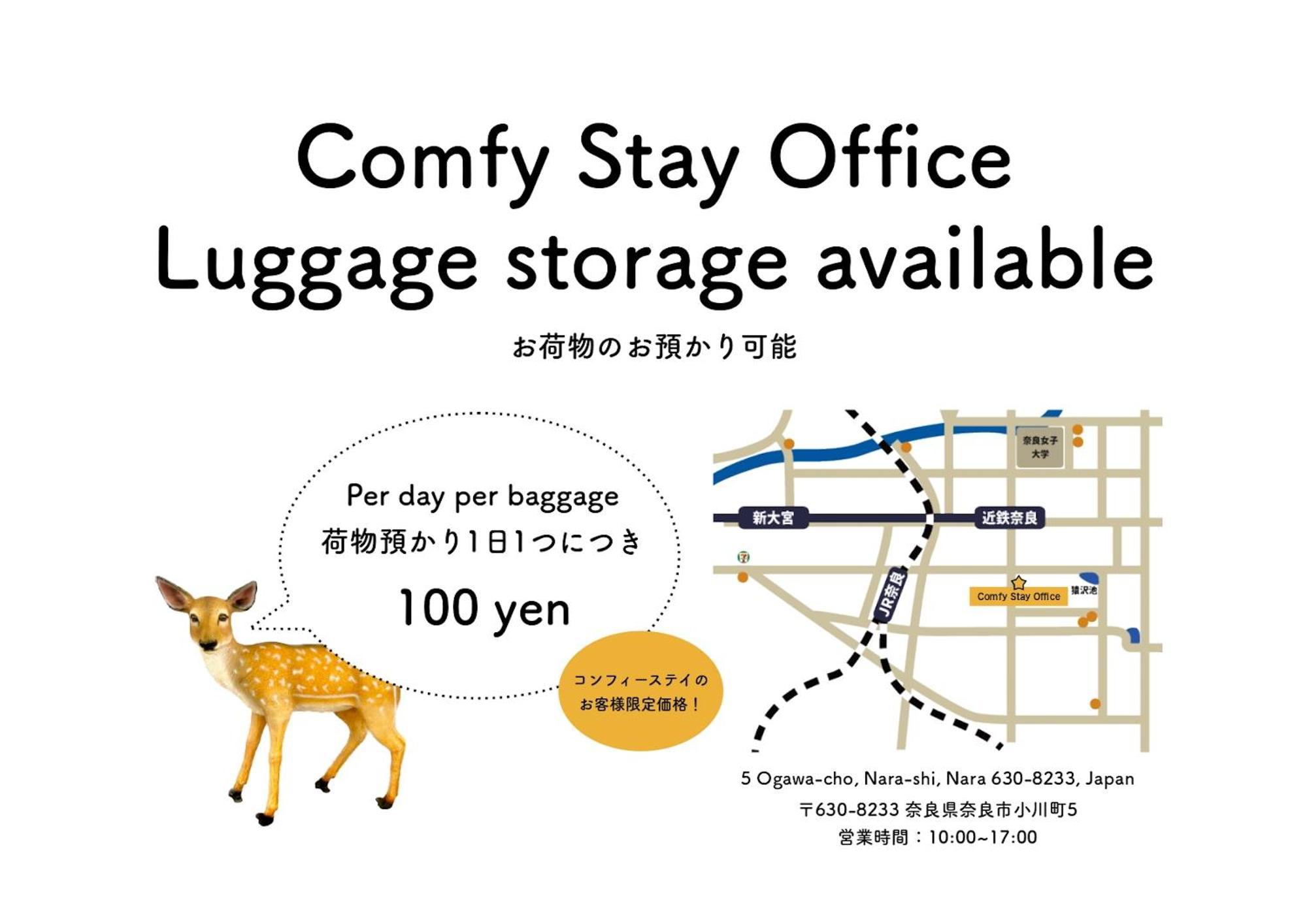 Comfy Stay Sarusawaike Nara Exterior foto