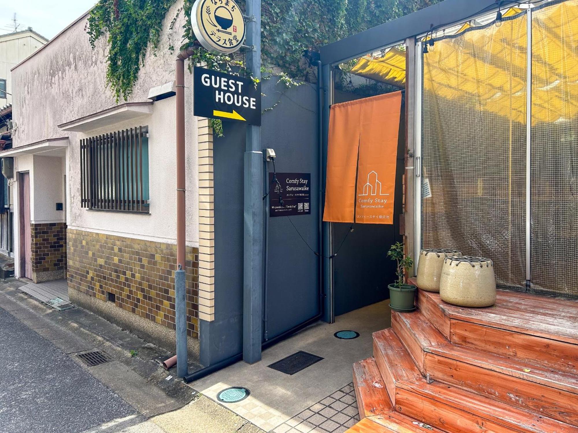 Comfy Stay Sarusawaike Nara Exterior foto